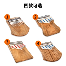 (Flagship Store) 17-tone finger piano KALIMBA KALIMBA PLATE thumb piano Indigenous African musical instrument