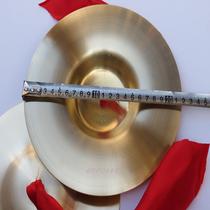(Flagship) Percussion instrument large bright hairpin brass copper cymbal small cymbals 22CM