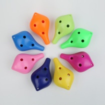 (Flagship store) 6-hole six-hole Alto C- tone plastic plastic Ocarina playing musical instruments teaching applicable