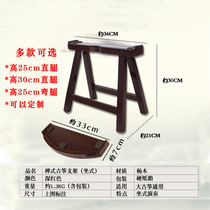  (Flagship store) (Flagship store)Guzheng stand Solid xylophone stand Guzheng kite rack Zen portable type a