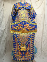Cloud Shangdrama Opera Peking Opera Peking Opera Yu Opera Yue Opera Cantonese Opera Huang Mei Opera Kunqu Opera will be big on the mens armor general opera