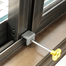 Screen stopper-free aluminum alloy window lock plastic steel translation screen holder child safety lock