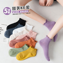 Boat socks womens summer thin Japanese Korean version of cute curling stockings childrens mid-tube socks autumn and winter ins tide socks