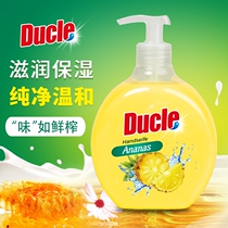German imported Fei Qing pure moisturizing hand sanitizer 500ml antibacterial multi-flavor optional