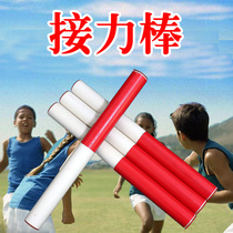 Baton sports equipment outdoor students track and field competition sports goods standard ABS red and white plastic models