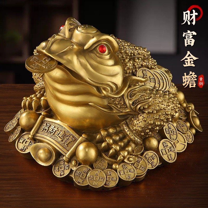 黄铜蟾-黄铜蟾促销价格、黄铜蟾品牌- 淘宝