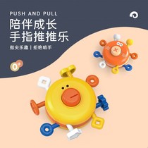 Baby toys 1-3 years old puzzle Development Intelligence push music exercise finger flexibility turn music early education play