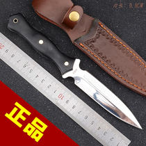 Tungsten steel short cutter self-defense cold weapon special forces mafia dagger hand knife godfather military knife