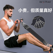 Pedal rally fitness equipment Household belly sit-up assist weight loss artifact Pull male elastic rope