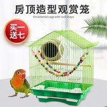 Parrot bird cage tiger skin peony Villa cage Maniao Pearl small iron metal roof ornamental small birdcage