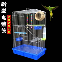 Budgerigar bird cage starling peony thrush electroplated bird cage large plus high stainless steel breeding breeding cage