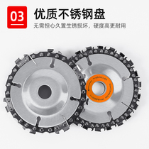 Angle grinder modified saw chain no installation 4 inch tool woodworking 100 cutting saw inch chainsaw grinder polishing machine