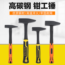  Sheep horn hammer Woodworking high carbon steel round head hammer Octagonal hammer Household hammer iron hammer Nail hammer Nail hammer Percussion hammer