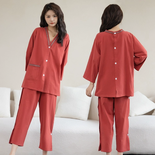 Специальная примерная одежда чистый хлопок спереди и спина кардиган длинная кнопка к пуговицам китайская медицина физиотерапевтическая одежда для головы терапия одежда Массаж одежда одежда Фумигация одежда