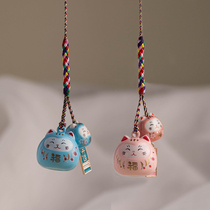 Netred New Cat Mobile Chain Hanging Lovely Japanese Bell Mobile Phone Bag Hanging Piece Mobile Phone Accessories Gift