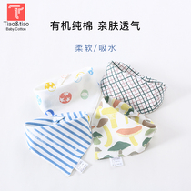 Baby saliva towel cotton waterproof scarf Korean version of foreign bib baby men and women bib spring and autumn absorbent triangle towel