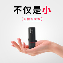 Telescope Monoculars High-definition Professional mobile phone Mini Portable Childrens Boys Toys Concert