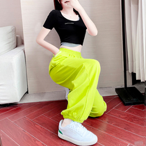 Casual Fashion Suit Womens Summer 2022 New Spring Autumn Minus Age Dancing Tracksuit Broadlegged Pants Two Sets of Ocean Qi