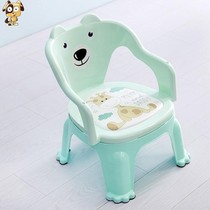 Baby chair Childrens barking chair with backrest Armrest Small stool with noise Childrens chair Low stool for dinner