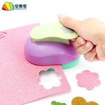 Extra-large embossing machine press drawing punching machine flower for childrens hand-made educational materials