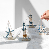 Three-dimensional wall skirt decoration production creative personality wireless sailboat assembly ornaments souvenir solid wood quality craft assembly