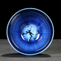 Retro ceramic tea dishwashing large Zen Yao changing sky eye glaze built a water glass pen wash personalized tea cup utensils