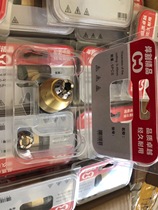 P80 cutting gun protective cover to protect the copper sleeve to avoid cutting mouth speed