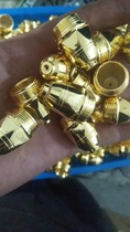 Tuhao gold imported hafnium wire configuration P80 electrode nozzle plasma cutting nozzle cutting gun plasma accessories