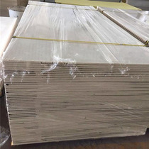 Factory fireproof and environmentally friendly flame retardant sound-absorbing board KTV bedroom cinema damping sound insulation board Composite Household sound-absorbing material