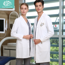 Xiuzhi white coat Lab coat Long sleeve student custom logo printing Medical student training suit Laboratory overalls