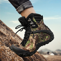 High outdoor hiking shoes women light breathable camouflage hiking shoes men waterproof non-slip sports climbing desert boots