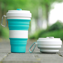 Creative folding water cup travel wash cup portable retractable cup light small soft travel portable compression cup