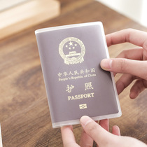 Lingben Travel Passport Protective CaseTransparent Waterproof Passport CoverTravel Pass Protective CasePassport Shell Document Case