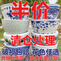 Jingdezhen ceramic fish tank Lotus cylinder Water lily cylinder bowl Lotus turtle cylinder Painting and calligraphy cylinder Large water cylinder Blue and white bowl Lotus basin