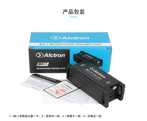 Alctron Aiktron MA-1 moving coil passive aluminum with microphone Net gain amplifier