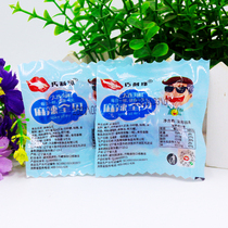 Qiaoli edge spicy whole shell Dalian seafood instant scallop meat casual snacks open bag instant packaging bulk weighing