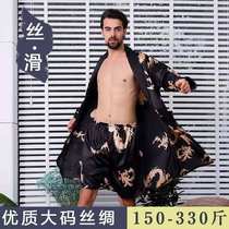 Big code mens silk sleeping robes summer thin burqa plus fattening up long sleeves ice silk fat fats sleepwear robes bathrobe