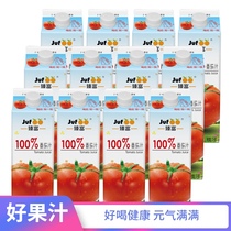 Zhenfu pure juice 100%tomato juice 1kg*12 large bottles unsweetened salt tomato fruit and vegetable juice Drink Drink