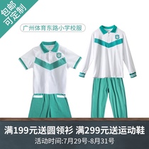 New Guangzhou Tianhe Sports East Road Primary school uniform long sleeve pure cotton sports school uniform set spring and autumn jacket