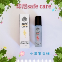 Indonesia safe care Spirit Oil Peppermint Ice 10mlsafecare Bali