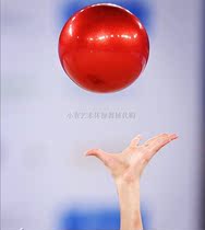 Domestic spot SASAKI rhythmic gymnastics big ball 18 5cm (Metal Series) Big Red