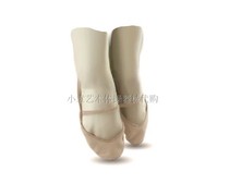 (Xiao Yuan R · G) Domestic professional rhythmic gymnastics-semi-toe shoes (artificial leather surface)