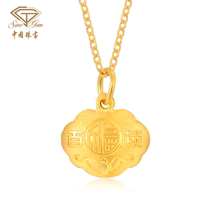 China jewelry gold Baifu lock bag full gold 999 long life hundred year old small gold lock pendant to send baby gift full moon