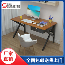 Training table and chair combination Folding conference table Training table Long table Tutoring class student desk Flip table Training table