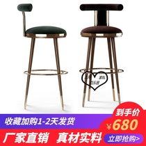 New product Modern simple light luxury bar chair High chair Island table chair Hotel sales office front desk chair Stainless steel bar chair