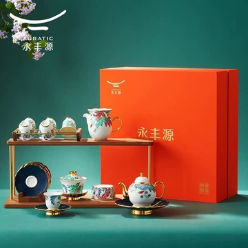 キッチン・食器 中国高級茶器 AURATIC 国瓷永丰源 ティーポット