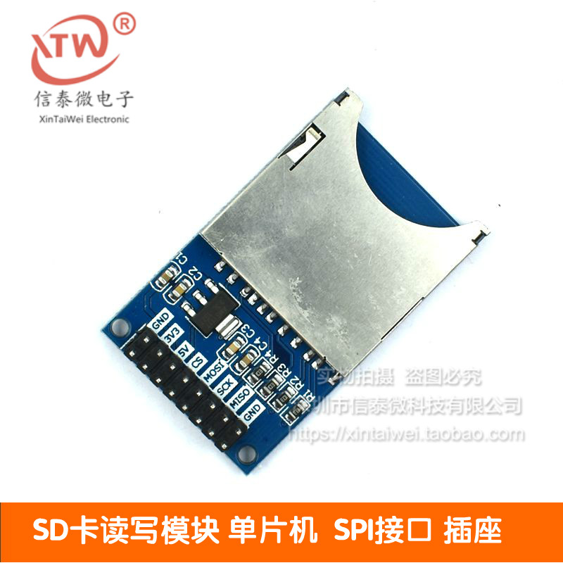 0-58-sd-card-read-write-module-single-chip-microcomputer-sd-spi