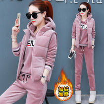 Gold Velvet Suit Womens High-end Woman Taste Fashion Plus Thicken Dressing Womens Winter Clothing Casual Sportswear Three Sets