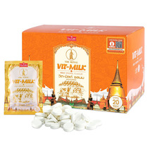 New Thai Royal High Calcium Milk Tablets Original Imported Vit-milk Adult Children Nutrition Calcium Supplements Snacks Snacks