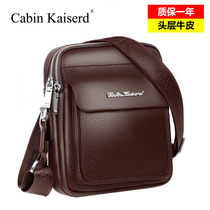 Leather mens leather mens shoulder bag business shoulder bag leisure small hanging bag mens bag brand Tide